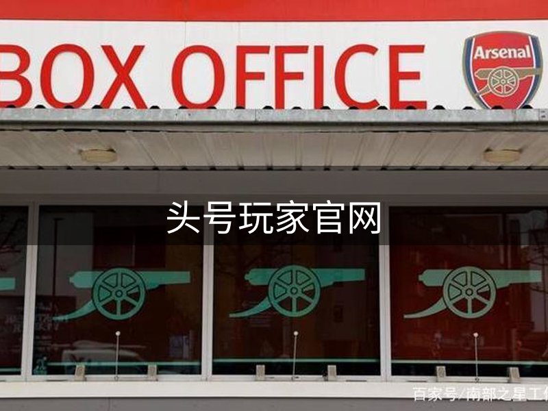 品牌介绍